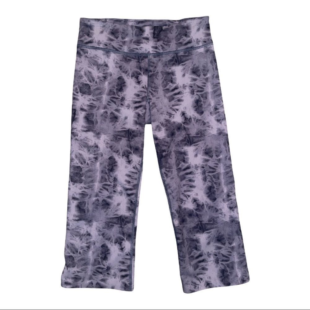 Under Armour Gray Tie Dye Cropped Leggings XS